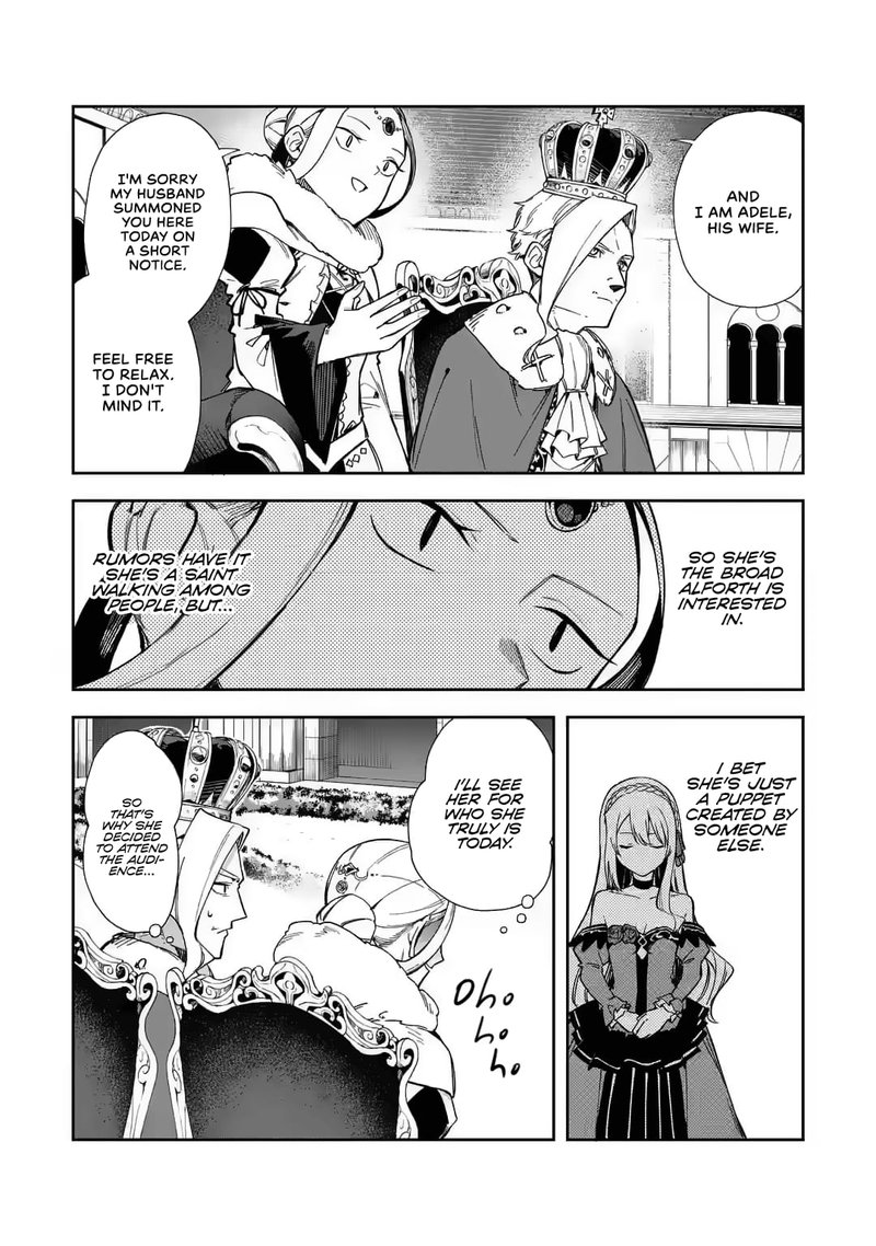 Akuyaku Reijou No Shitsuji Sama Hametsu Flag Wa Ore Ga Tsubusasete Itadakimasu Chapter 16 Page 3
