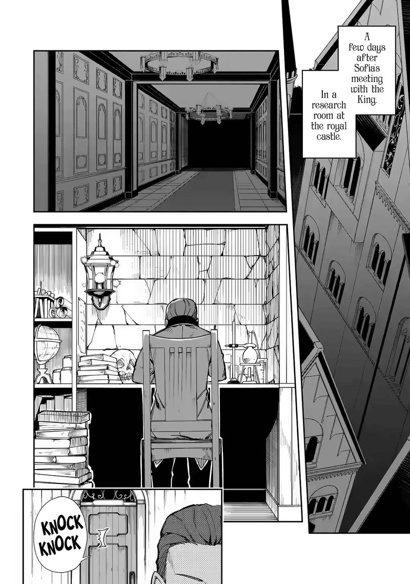 Akuyaku Reijou No Shitsuji Sama Hametsu Flag Wa Ore Ga Tsubusasete Itadakimasu Chapter 17 Page 2