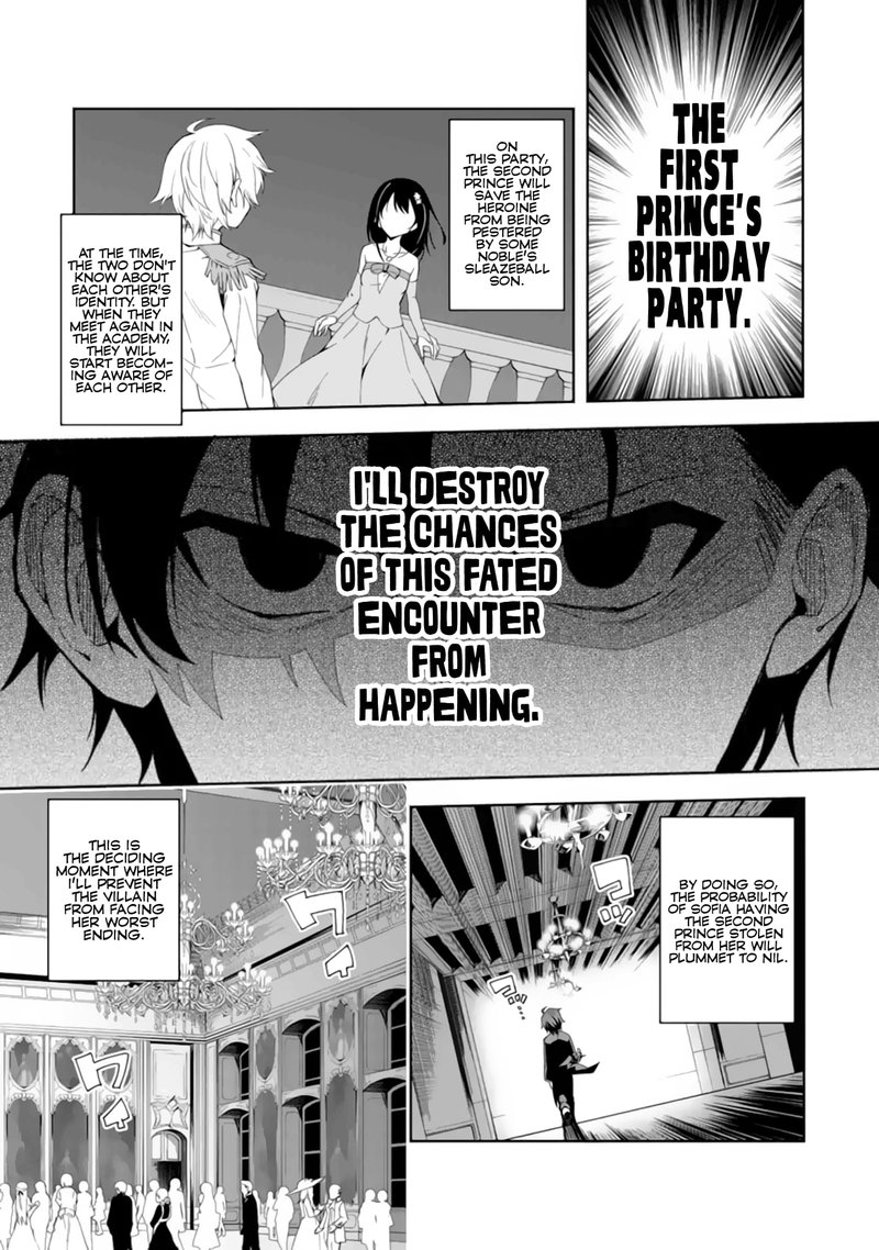 Akuyaku Reijou No Shitsuji Sama Hametsu Flag Wa Ore Ga Tsubusasete Itadakimasu Chapter 1a Page 24