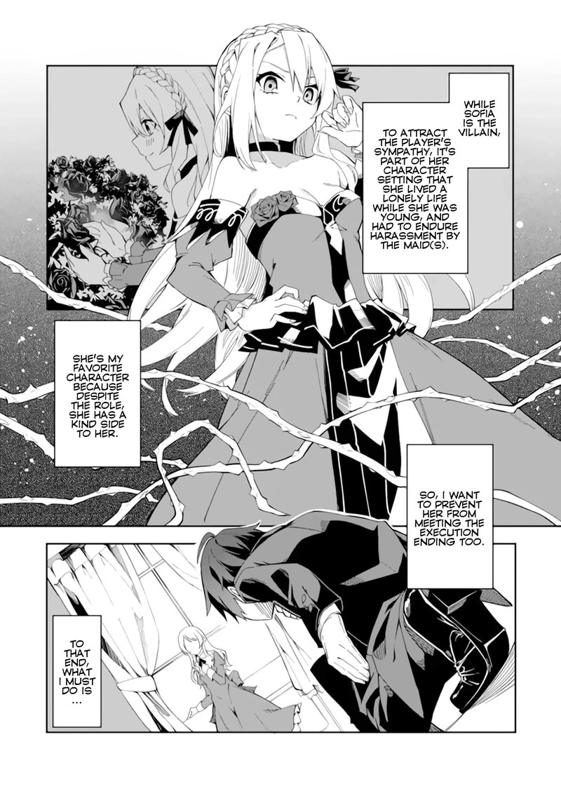 Akuyaku Reijou No Shitsuji Sama Hametsu Flag Wa Ore Ga Tsubusasete Itadakimasu Chapter 1a Page 6