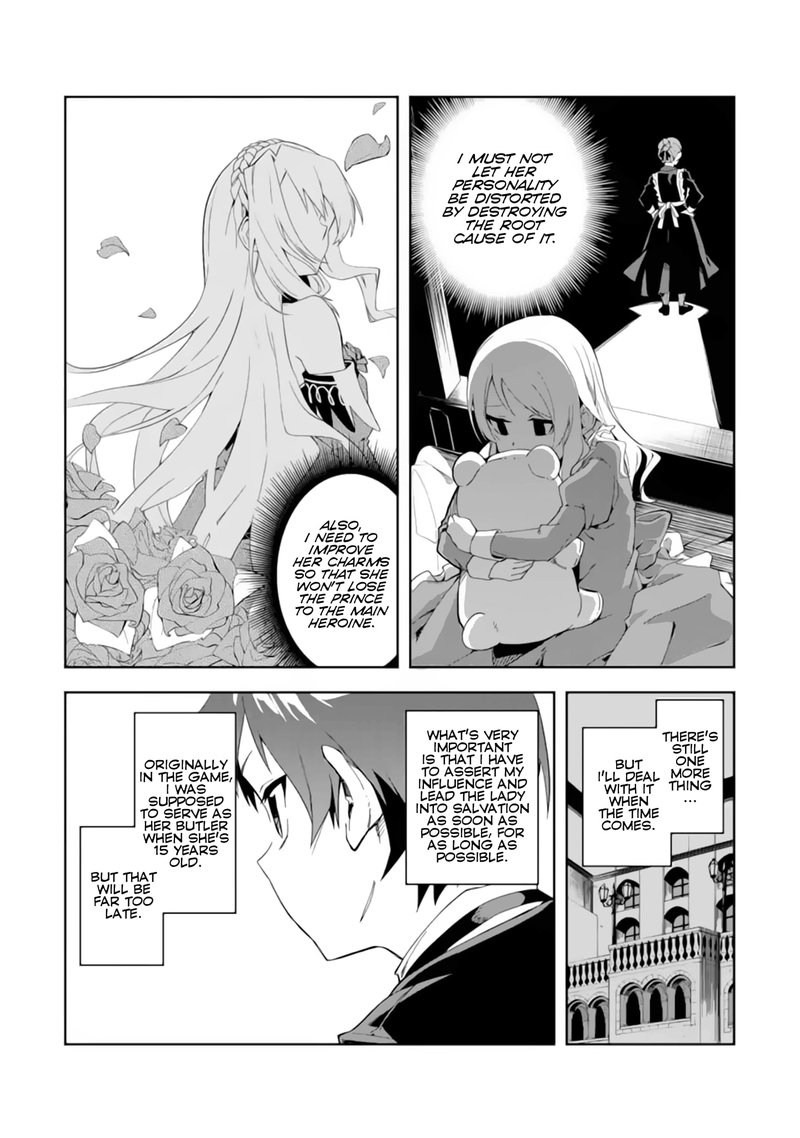 Akuyaku Reijou No Shitsuji Sama Hametsu Flag Wa Ore Ga Tsubusasete Itadakimasu Chapter 1a Page 7