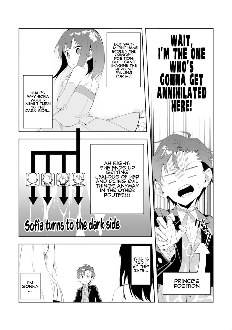 Akuyaku Reijou No Shitsuji Sama Hametsu Flag Wa Ore Ga Tsubusasete Itadakimasu Chapter 1b Page 17