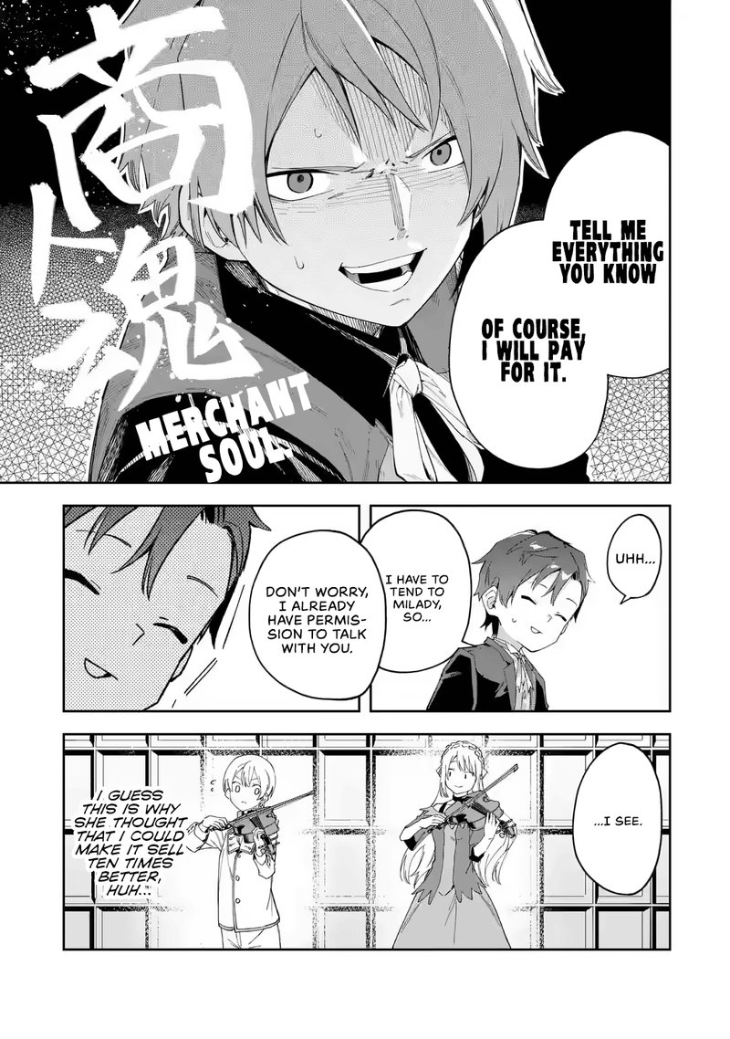 Akuyaku Reijou No Shitsuji Sama Hametsu Flag Wa Ore Ga Tsubusasete Itadakimasu Chapter 21 Page 15