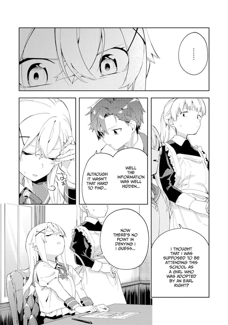 Akuyaku Reijou No Shitsuji Sama Hametsu Flag Wa Ore Ga Tsubusasete Itadakimasu Chapter 25a Page 8