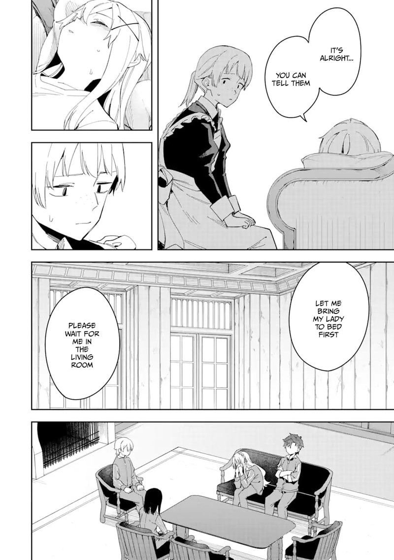 Akuyaku Reijou No Shitsuji Sama Hametsu Flag Wa Ore Ga Tsubusasete Itadakimasu Chapter 27a Page 6