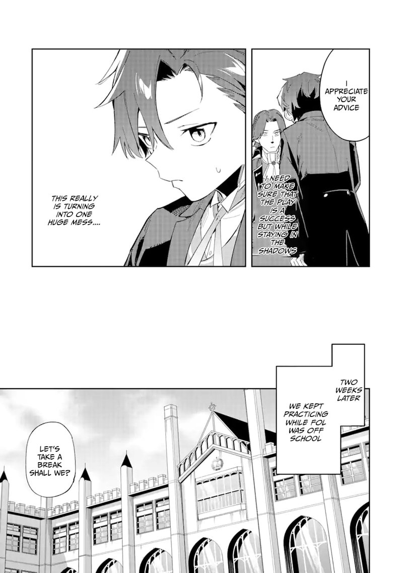 Akuyaku Reijou No Shitsuji Sama Hametsu Flag Wa Ore Ga Tsubusasete Itadakimasu Chapter 28a Page 7