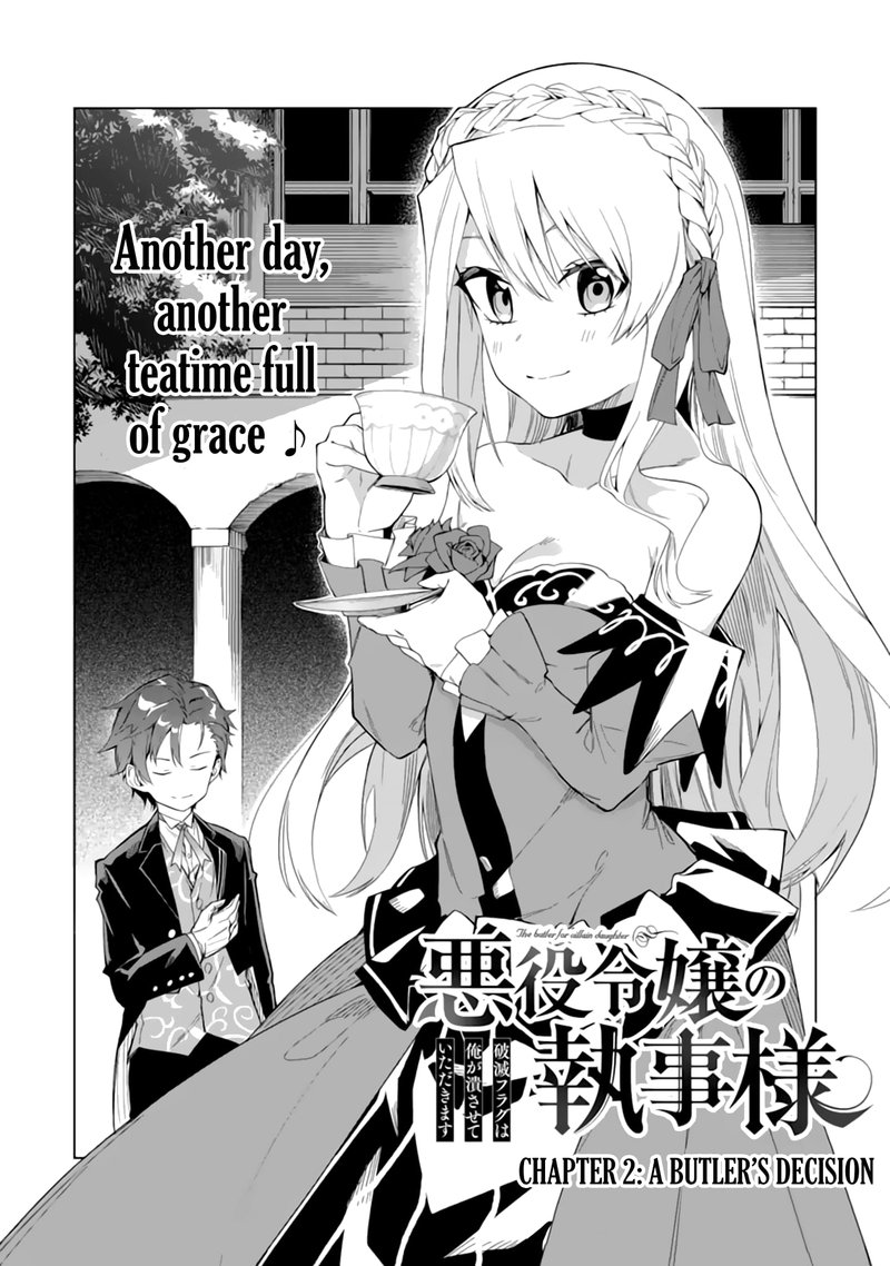 Akuyaku Reijou No Shitsuji Sama Hametsu Flag Wa Ore Ga Tsubusasete Itadakimasu Chapter 2a Page 1