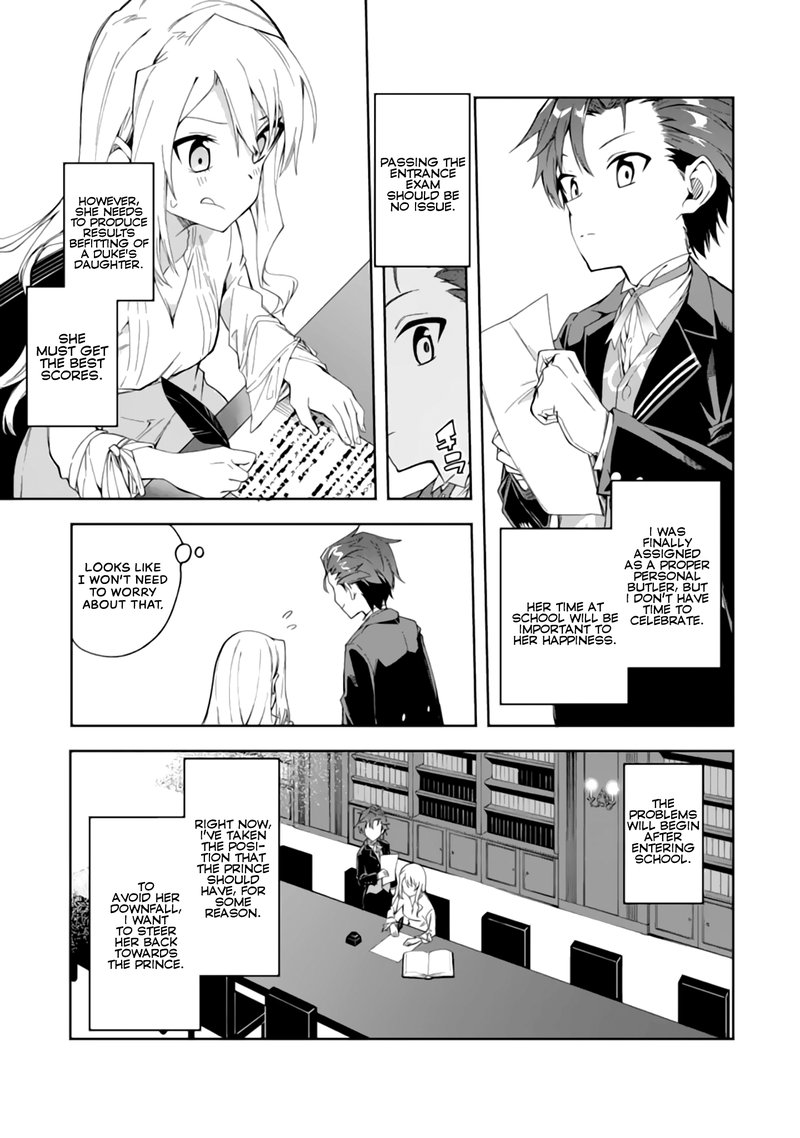 Akuyaku Reijou No Shitsuji Sama Hametsu Flag Wa Ore Ga Tsubusasete Itadakimasu Chapter 2a Page 17