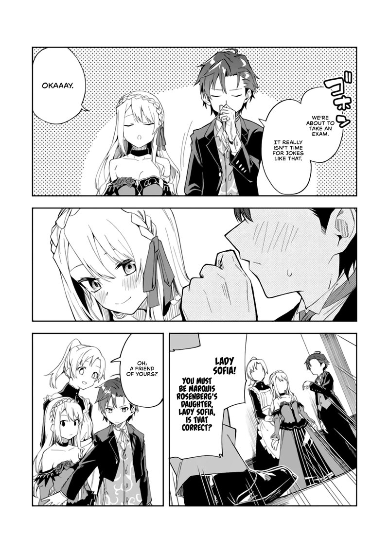 Akuyaku Reijou No Shitsuji Sama Hametsu Flag Wa Ore Ga Tsubusasete Itadakimasu Chapter 2b Page 7