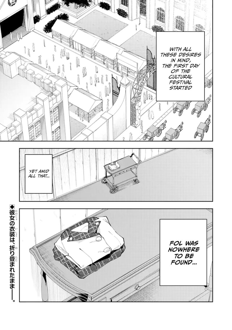 Akuyaku Reijou No Shitsuji Sama Hametsu Flag Wa Ore Ga Tsubusasete Itadakimasu Chapter 30b Page 15