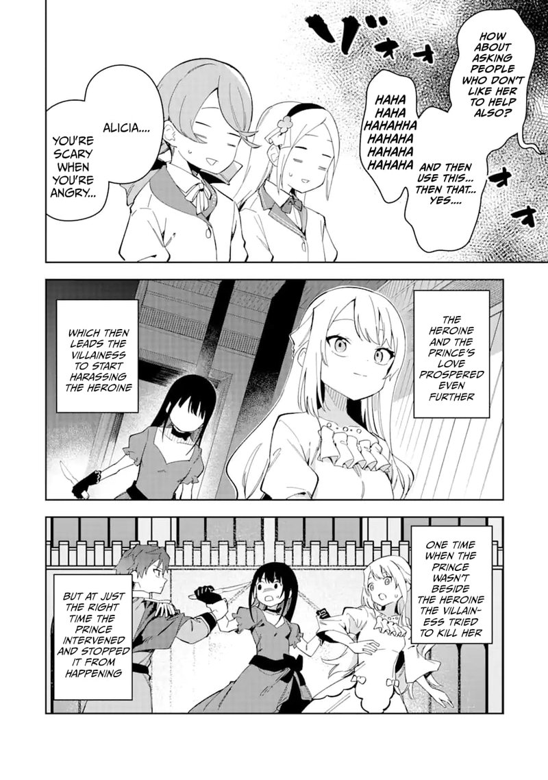 Akuyaku Reijou No Shitsuji Sama Hametsu Flag Wa Ore Ga Tsubusasete Itadakimasu Chapter 32a Page 10