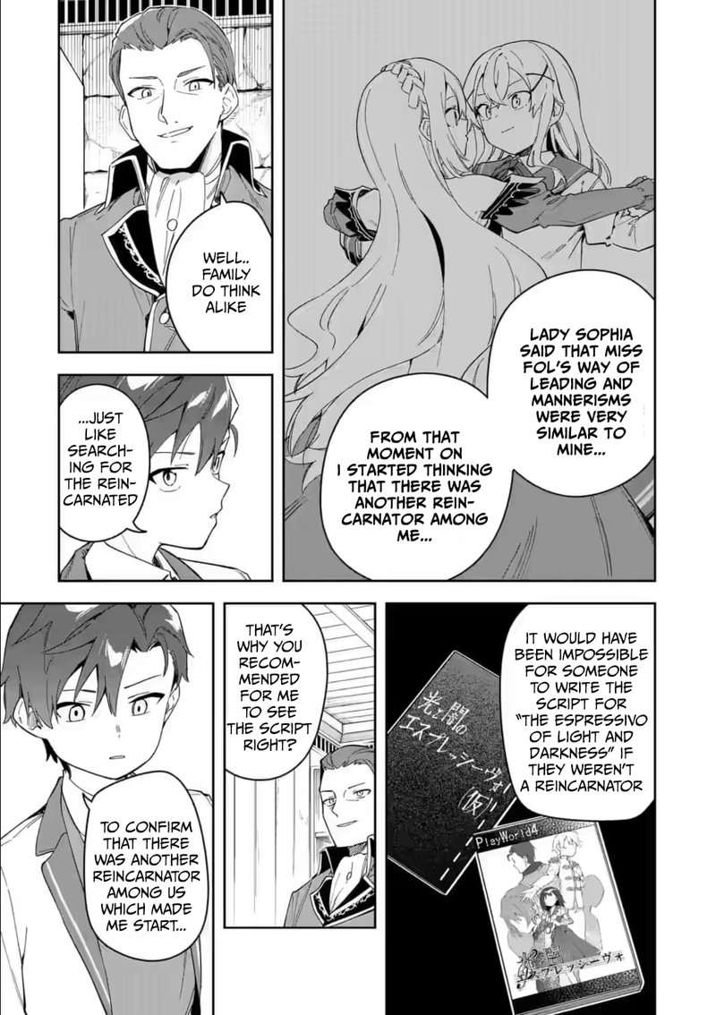 Akuyaku Reijou No Shitsuji Sama Hametsu Flag Wa Ore Ga Tsubusasete Itadakimasu Chapter 33a Page 5