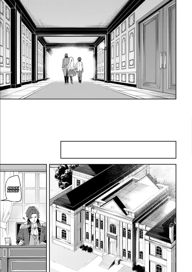 Akuyaku Reijou No Shitsuji Sama Hametsu Flag Wa Ore Ga Tsubusasete Itadakimasu Chapter 33b Page 16