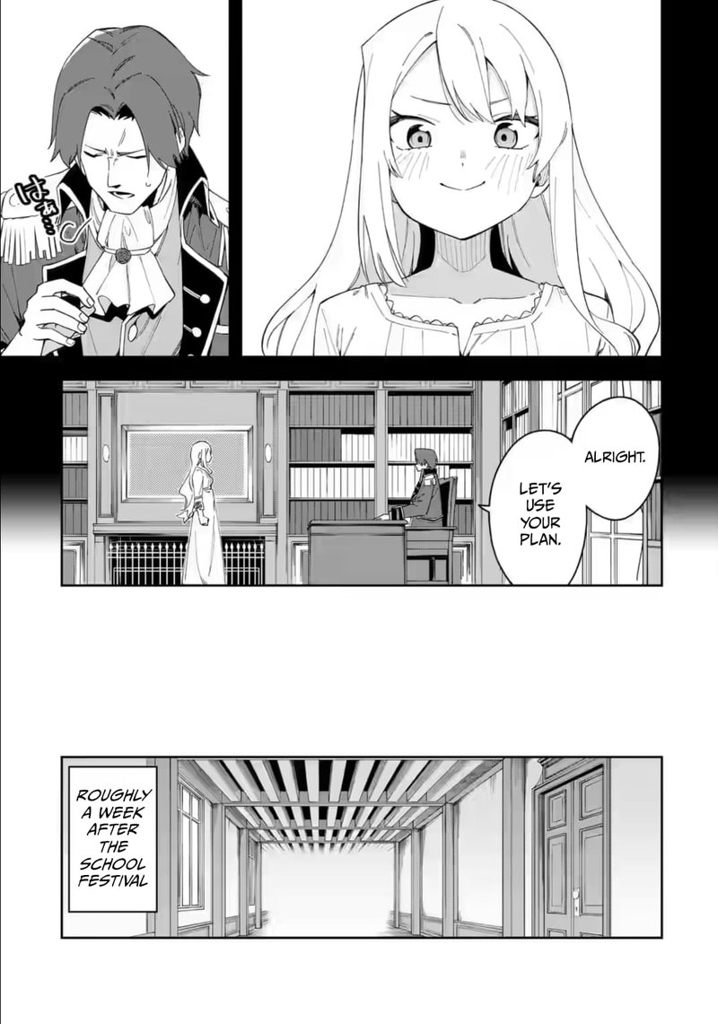 Akuyaku Reijou No Shitsuji Sama Hametsu Flag Wa Ore Ga Tsubusasete Itadakimasu Chapter 34a Page 11