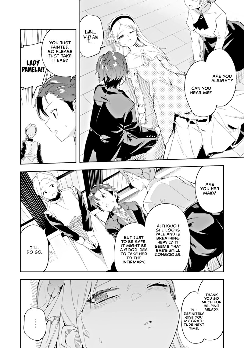 Akuyaku Reijou No Shitsuji Sama Hametsu Flag Wa Ore Ga Tsubusasete Itadakimasu Chapter 3b Page 2