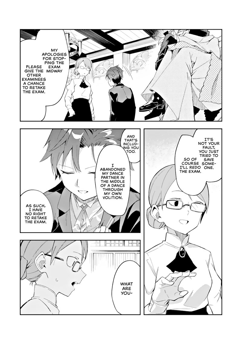 Akuyaku Reijou No Shitsuji Sama Hametsu Flag Wa Ore Ga Tsubusasete Itadakimasu Chapter 3b Page 3