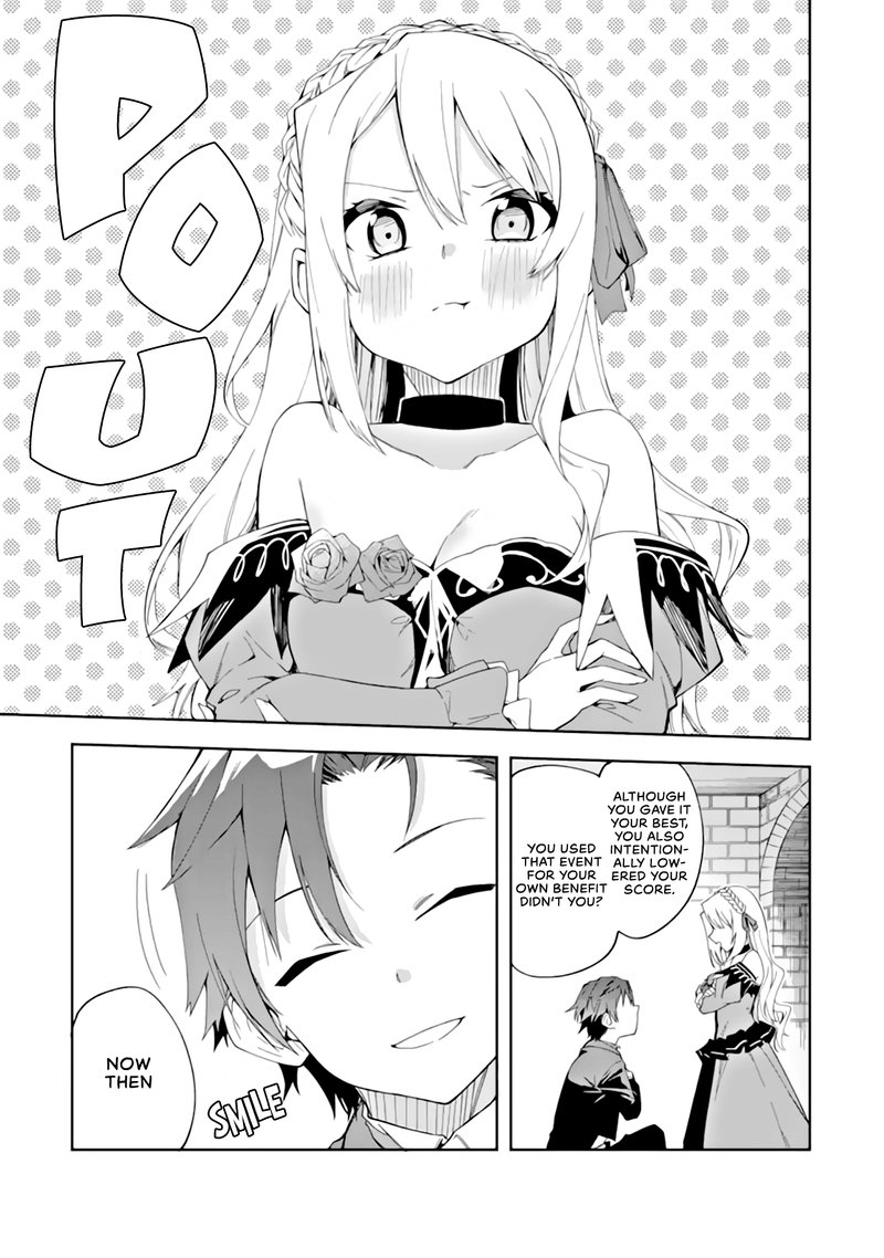 Akuyaku Reijou No Shitsuji Sama Hametsu Flag Wa Ore Ga Tsubusasete Itadakimasu Chapter 3b Page 7