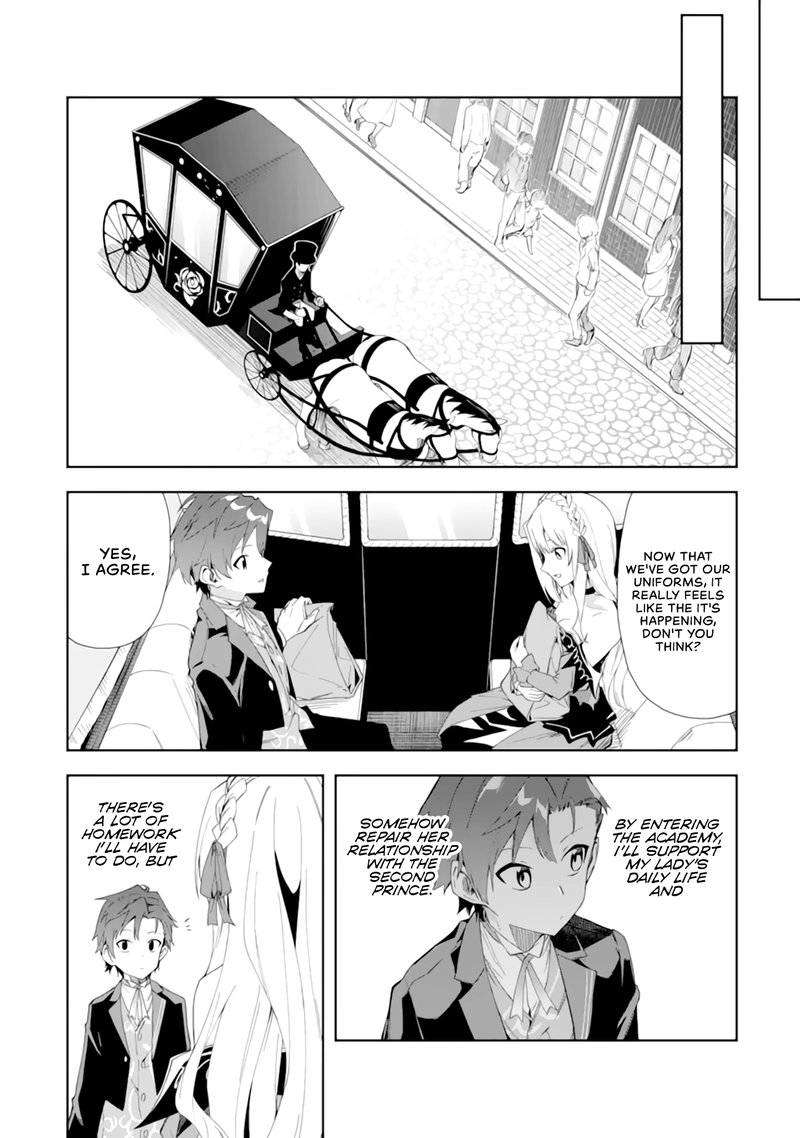 Akuyaku Reijou No Shitsuji Sama Hametsu Flag Wa Ore Ga Tsubusasete Itadakimasu Chapter 4 Page 16