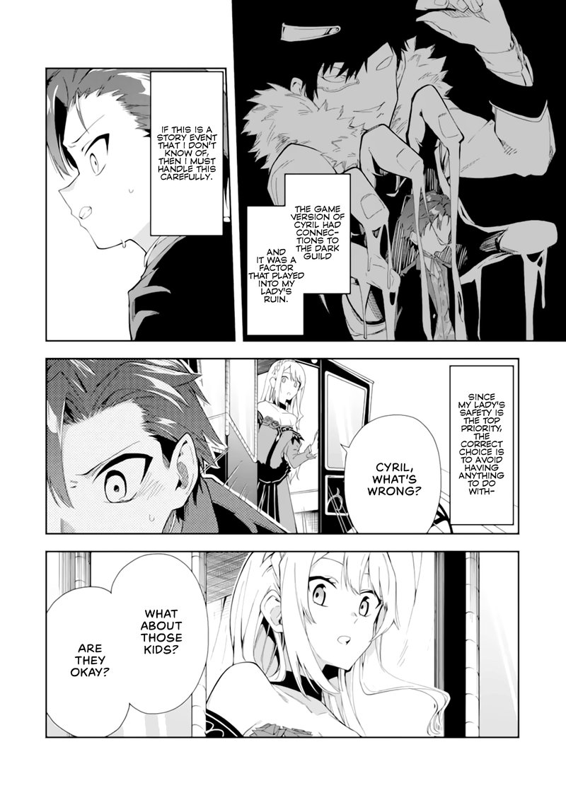 Akuyaku Reijou No Shitsuji Sama Hametsu Flag Wa Ore Ga Tsubusasete Itadakimasu Chapter 4 Page 24