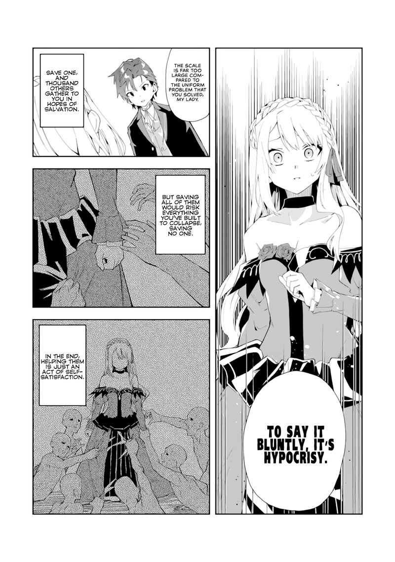 Akuyaku Reijou No Shitsuji Sama Hametsu Flag Wa Ore Ga Tsubusasete Itadakimasu Chapter 4 Page 27