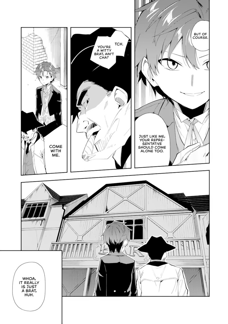 Akuyaku Reijou No Shitsuji Sama Hametsu Flag Wa Ore Ga Tsubusasete Itadakimasu Chapter 5a Page 3