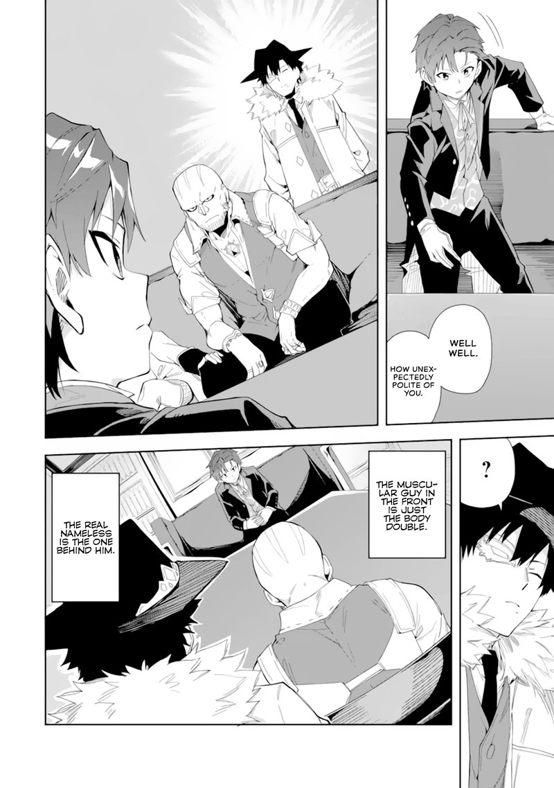 Akuyaku Reijou No Shitsuji Sama Hametsu Flag Wa Ore Ga Tsubusasete Itadakimasu Chapter 5a Page 5