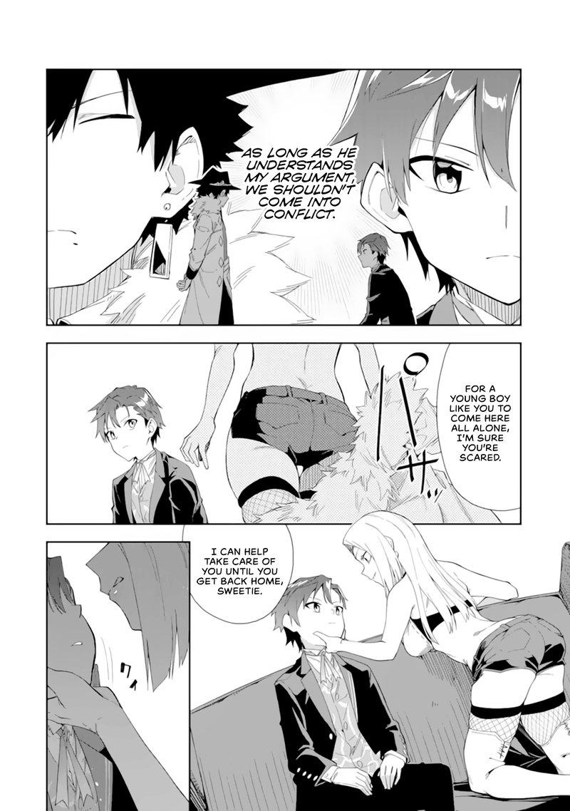 Akuyaku Reijou No Shitsuji Sama Hametsu Flag Wa Ore Ga Tsubusasete Itadakimasu Chapter 5a Page 7