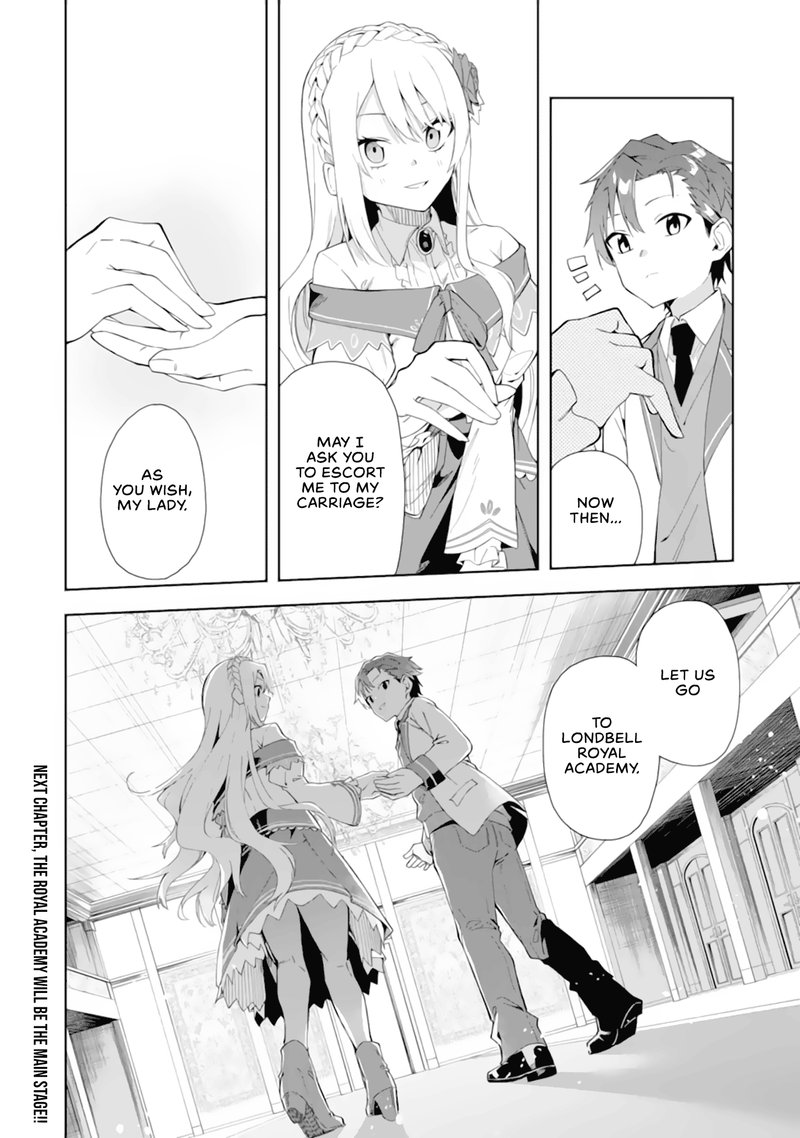 Akuyaku Reijou No Shitsuji Sama Hametsu Flag Wa Ore Ga Tsubusasete Itadakimasu Chapter 5b Page 16