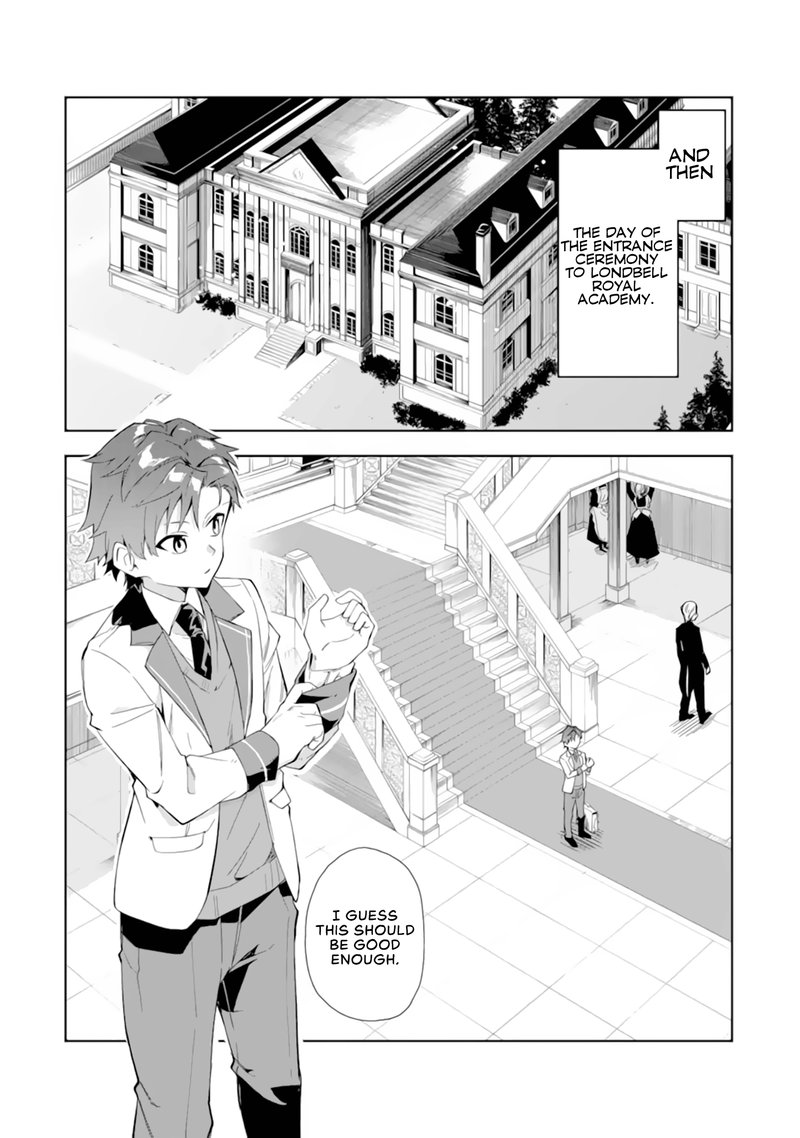 Akuyaku Reijou No Shitsuji Sama Hametsu Flag Wa Ore Ga Tsubusasete Itadakimasu Chapter 5b Page 9