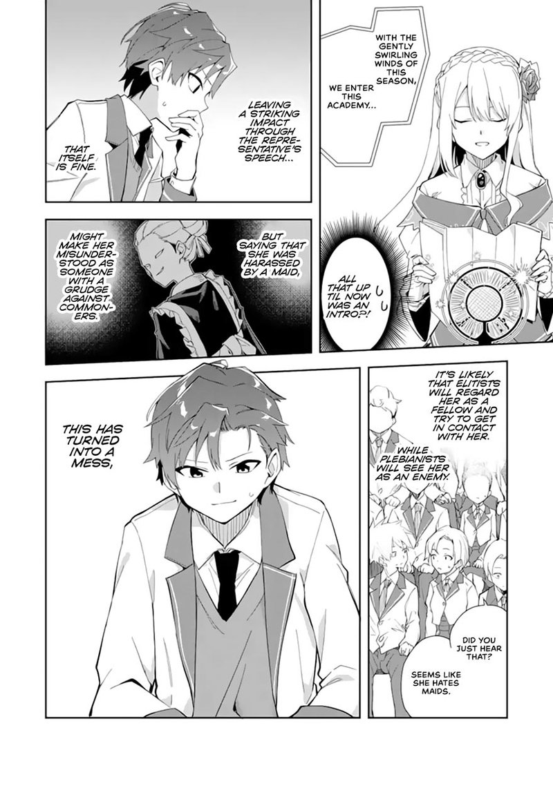 Akuyaku Reijou No Shitsuji Sama Hametsu Flag Wa Ore Ga Tsubusasete Itadakimasu Chapter 6a Page 8