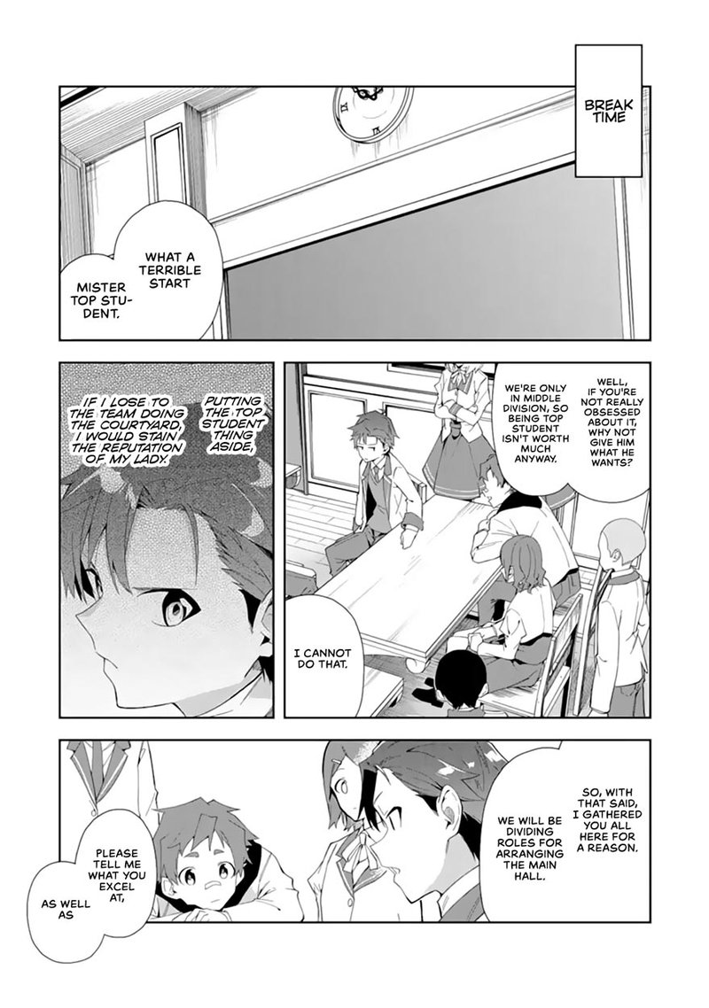 Akuyaku Reijou No Shitsuji Sama Hametsu Flag Wa Ore Ga Tsubusasete Itadakimasu Chapter 6b Page 11