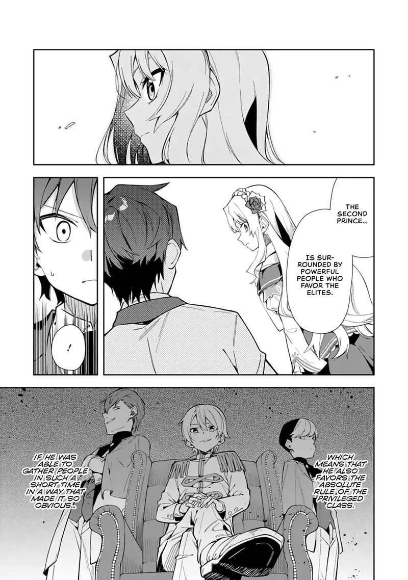 Akuyaku Reijou No Shitsuji Sama Hametsu Flag Wa Ore Ga Tsubusasete Itadakimasu Chapter 7 Page 25