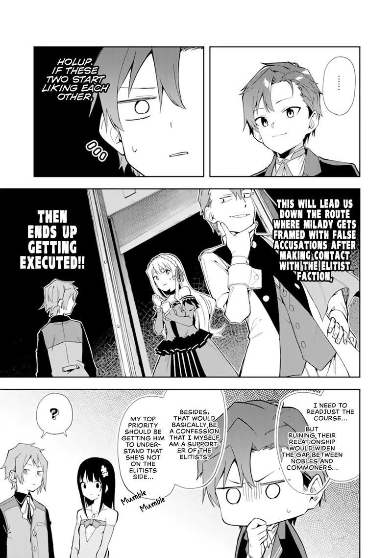 Akuyaku Reijou No Shitsuji Sama Hametsu Flag Wa Ore Ga Tsubusasete Itadakimasu Chapter 9 Page 15