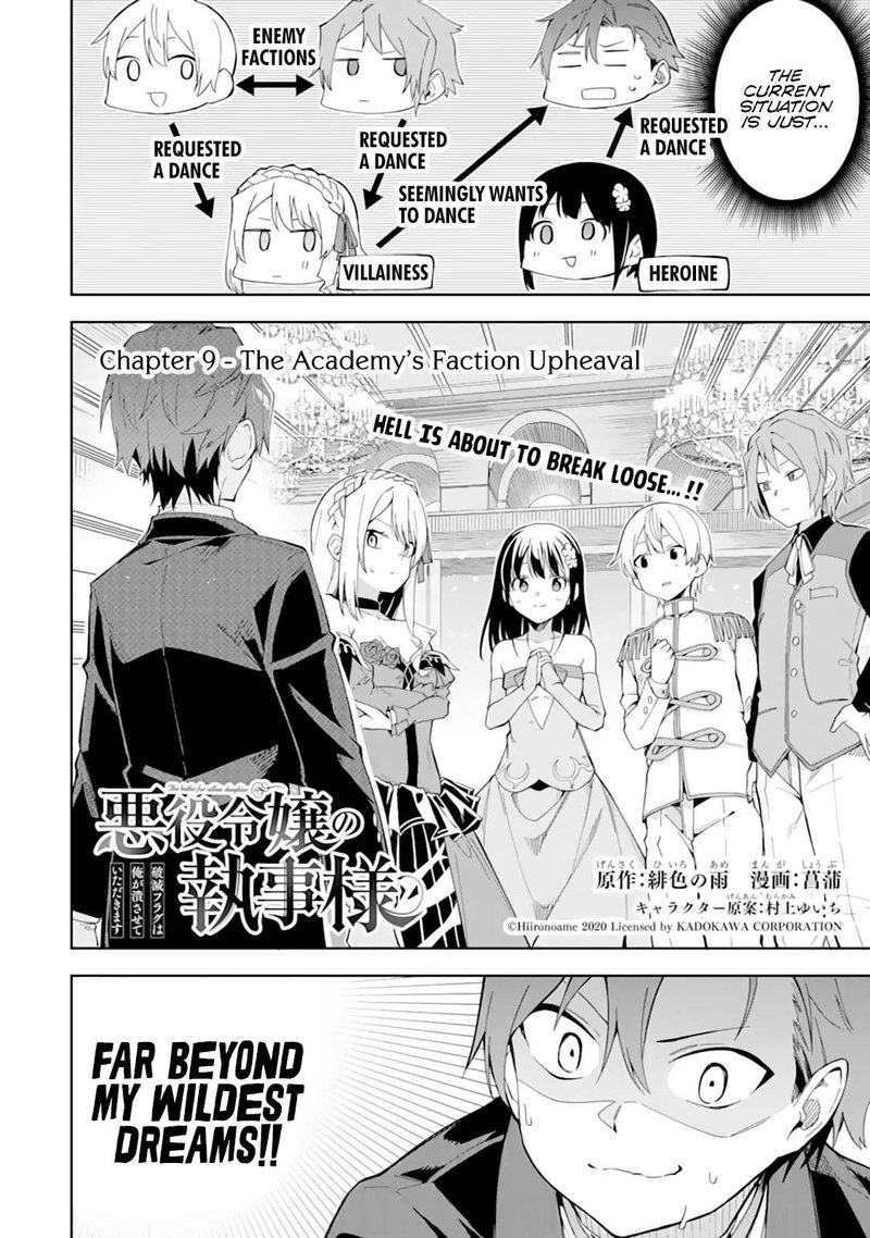 Akuyaku Reijou No Shitsuji Sama Hametsu Flag Wa Ore Ga Tsubusasete Itadakimasu Chapter 9 Page 2