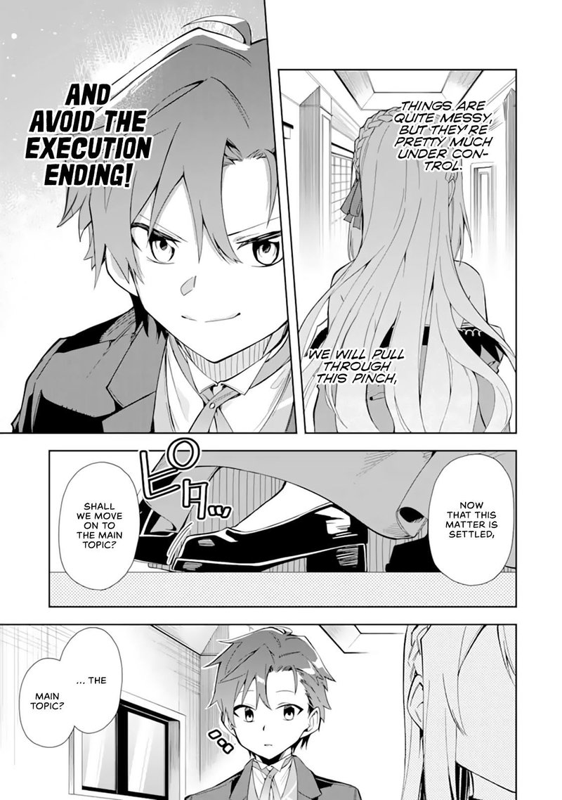 Akuyaku Reijou No Shitsuji Sama Hametsu Flag Wa Ore Ga Tsubusasete Itadakimasu Chapter 9 Page 35