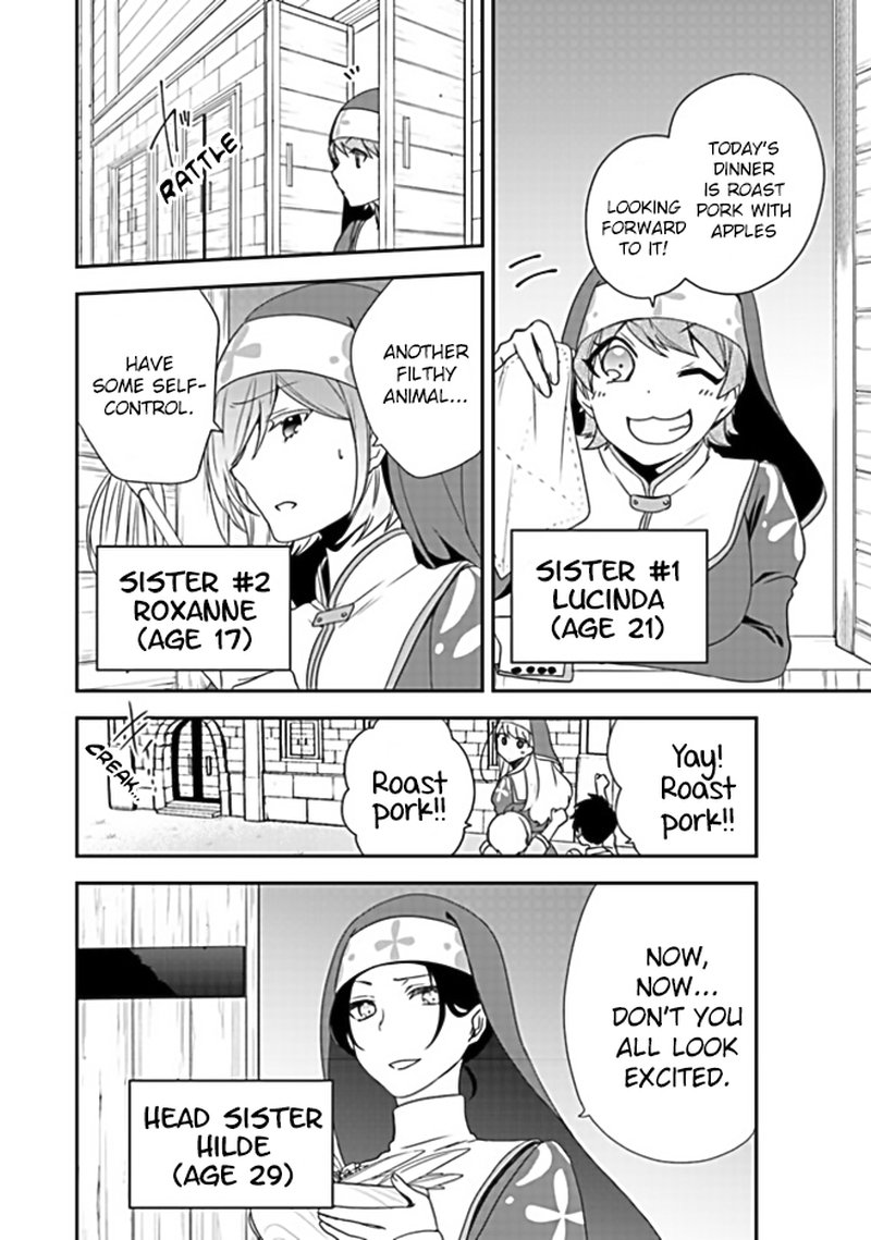 Akuyaku Reijou No Tsuihougo Chapter 1 Page 11