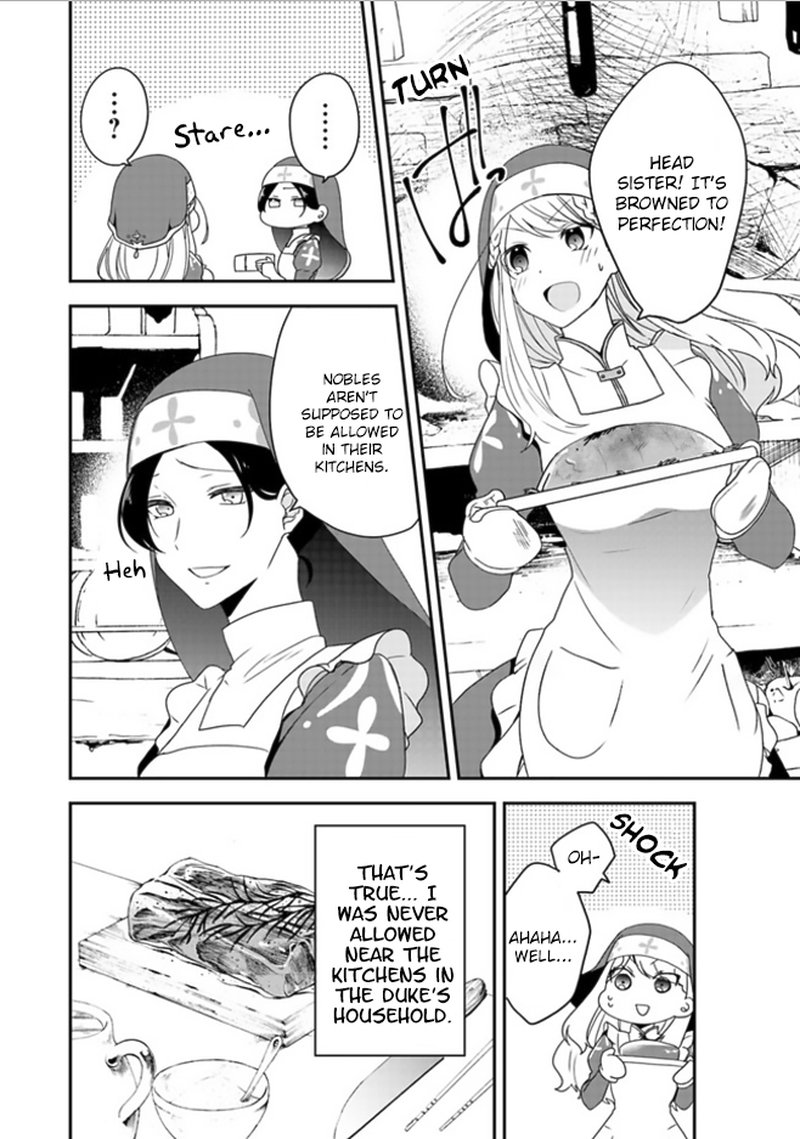Akuyaku Reijou No Tsuihougo Chapter 1 Page 13