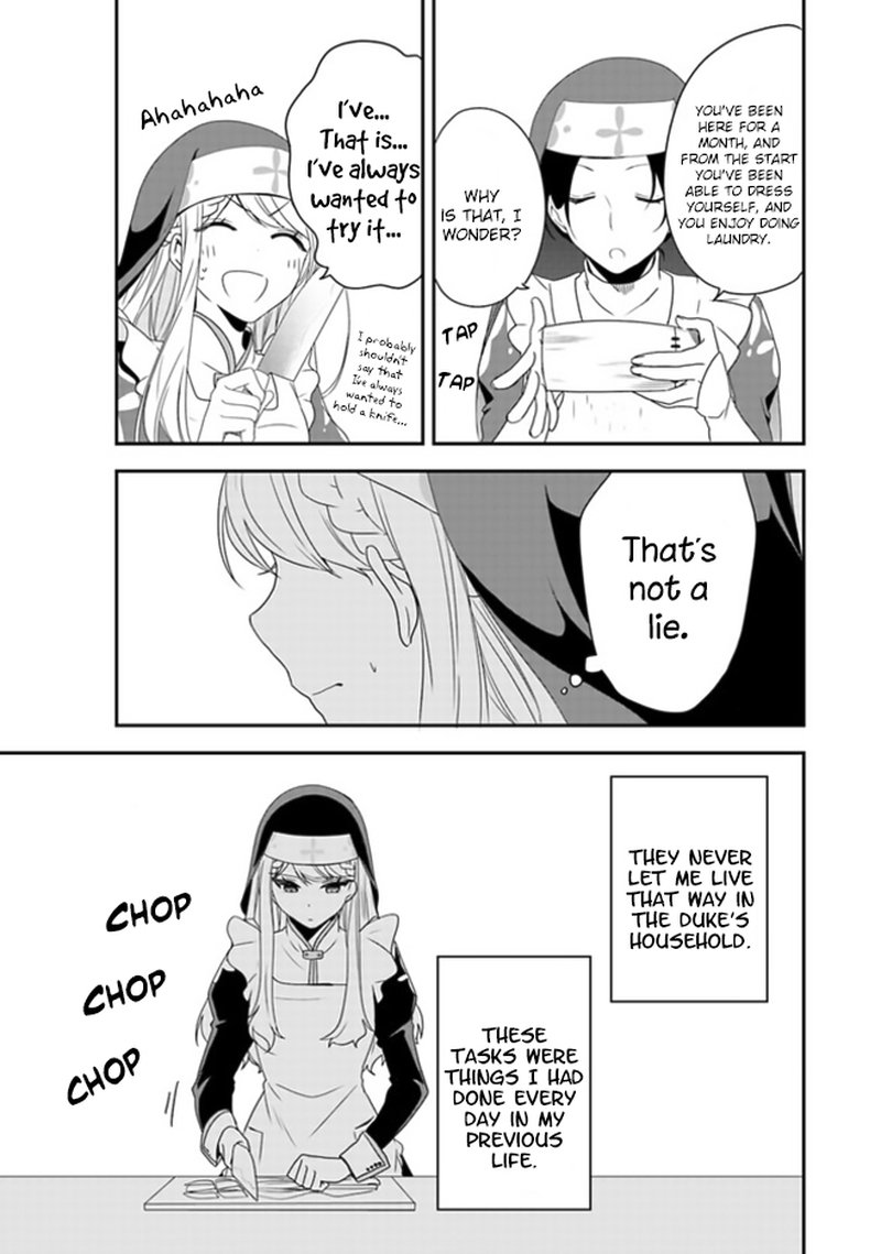 Akuyaku Reijou No Tsuihougo Chapter 1 Page 14