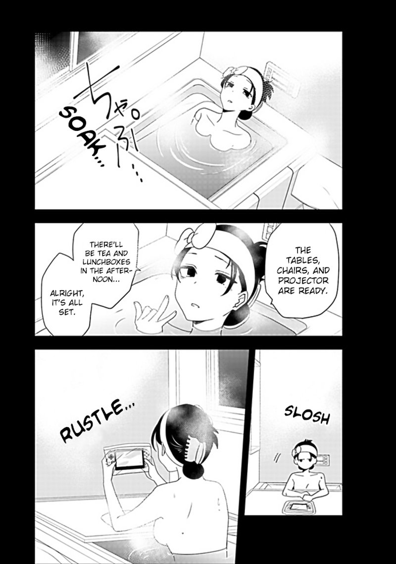 Akuyaku Reijou No Tsuihougo Chapter 1 Page 17