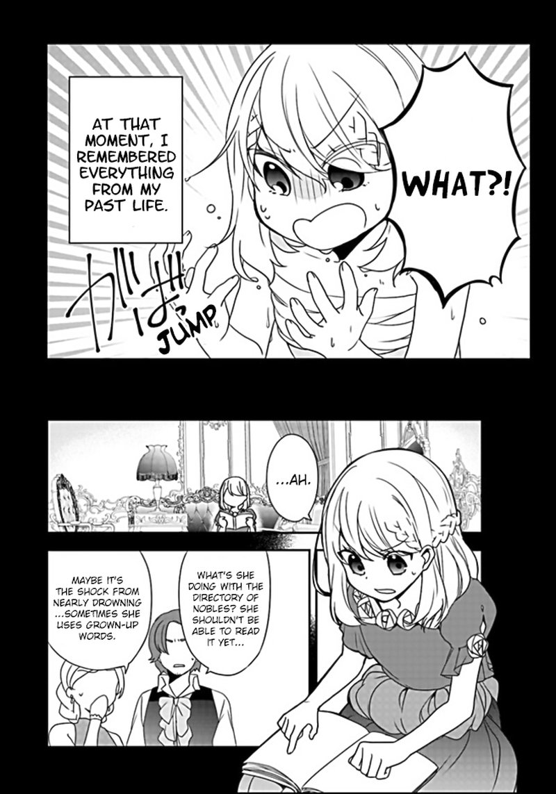 Akuyaku Reijou No Tsuihougo Chapter 1 Page 21