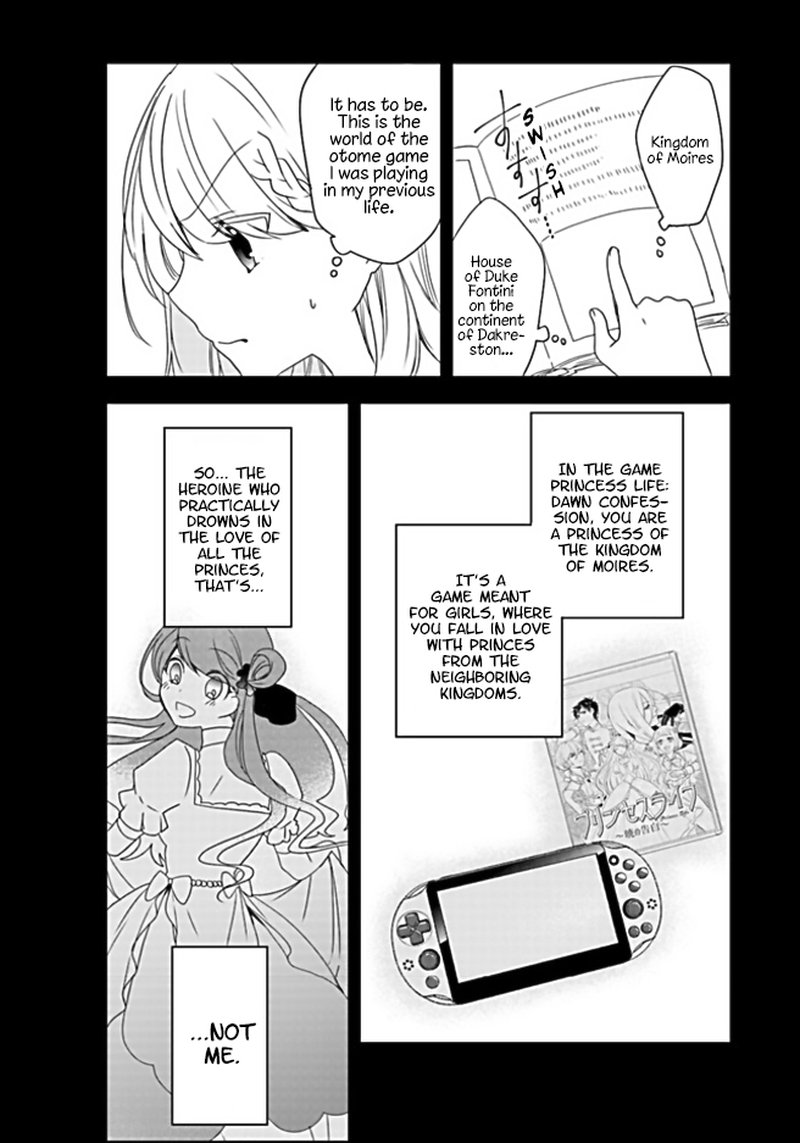 Akuyaku Reijou No Tsuihougo Chapter 1 Page 22