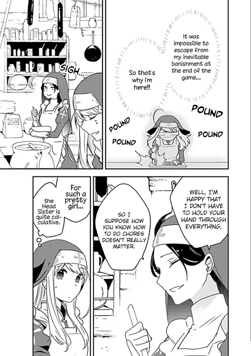 Akuyaku Reijou No Tsuihougo Chapter 1 Page 24