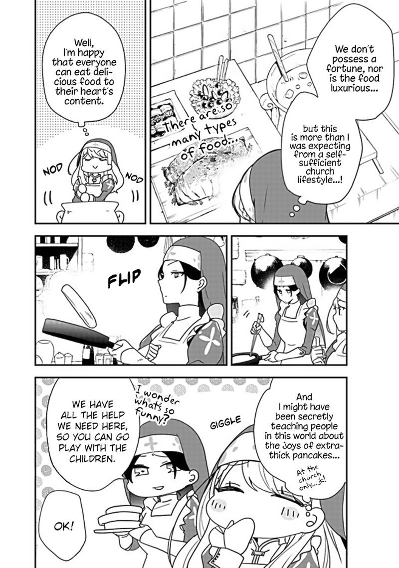 Akuyaku Reijou No Tsuihougo Chapter 1 Page 25