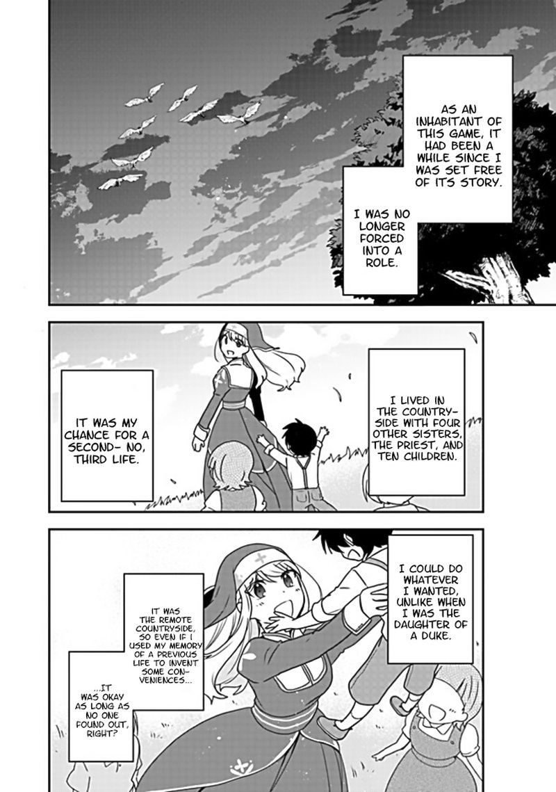 Akuyaku Reijou No Tsuihougo Chapter 1 Page 27