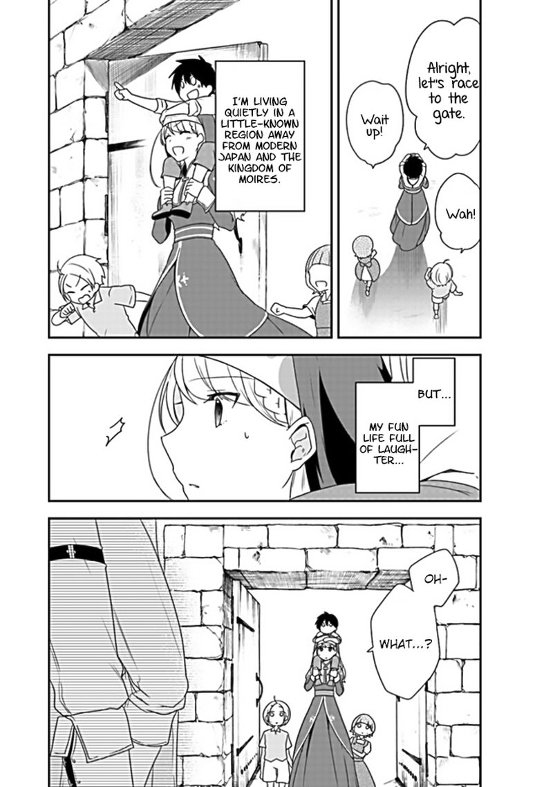 Akuyaku Reijou No Tsuihougo Chapter 1 Page 29