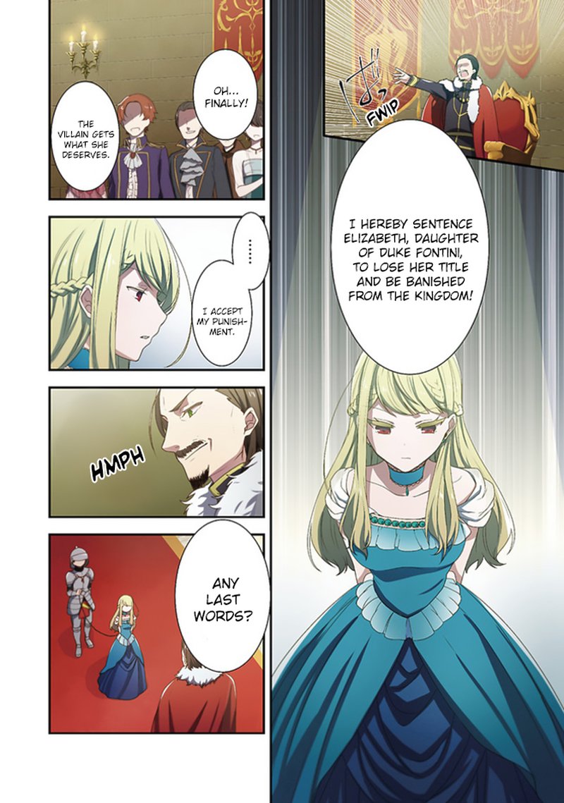 Akuyaku Reijou No Tsuihougo Chapter 1 Page 3