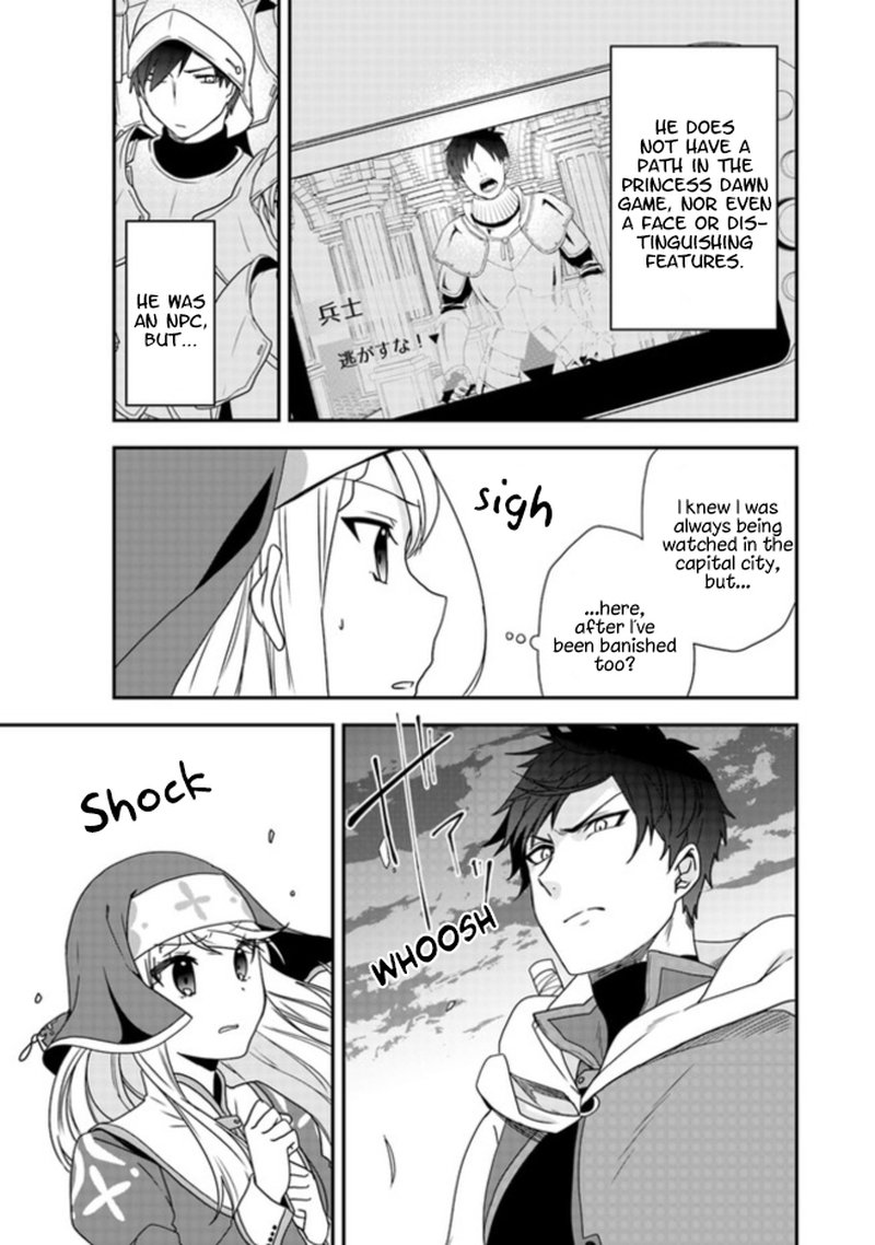 Akuyaku Reijou No Tsuihougo Chapter 1 Page 32