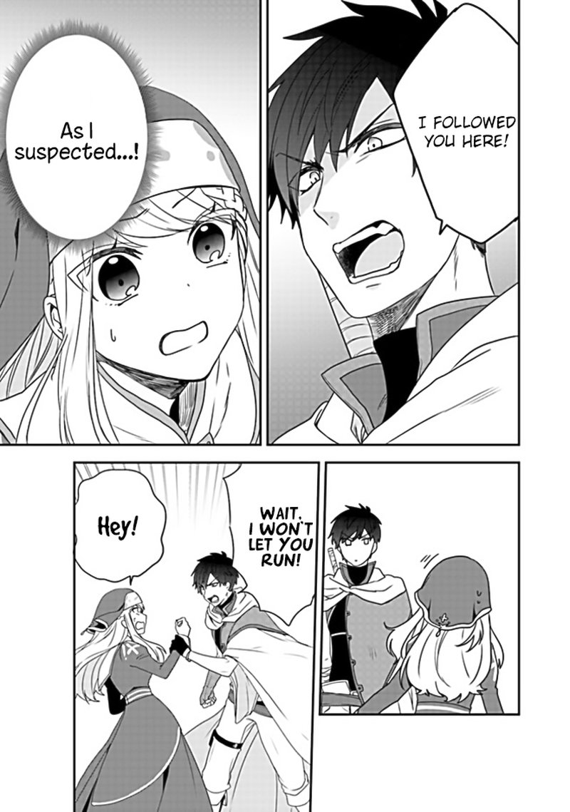 Akuyaku Reijou No Tsuihougo Chapter 1 Page 34