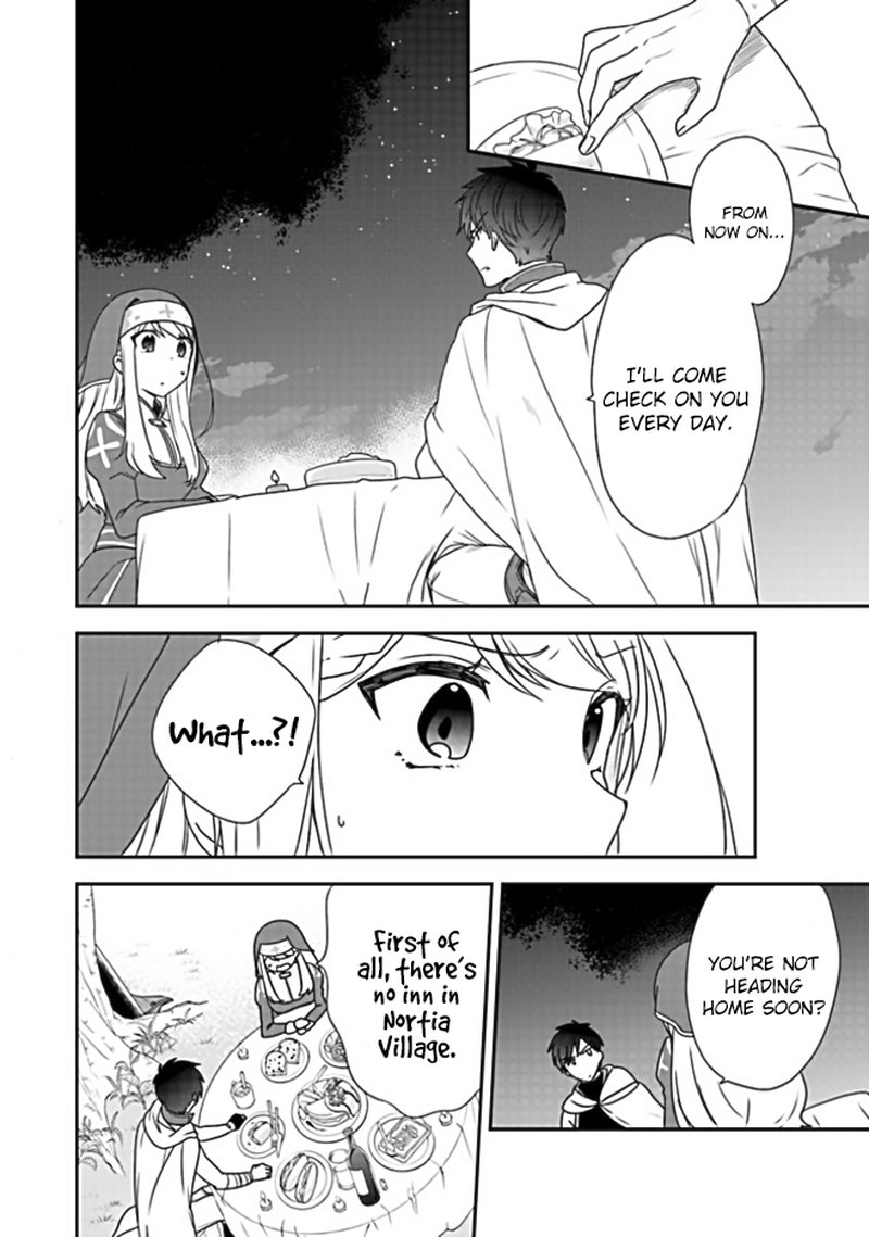 Akuyaku Reijou No Tsuihougo Chapter 1 Page 43