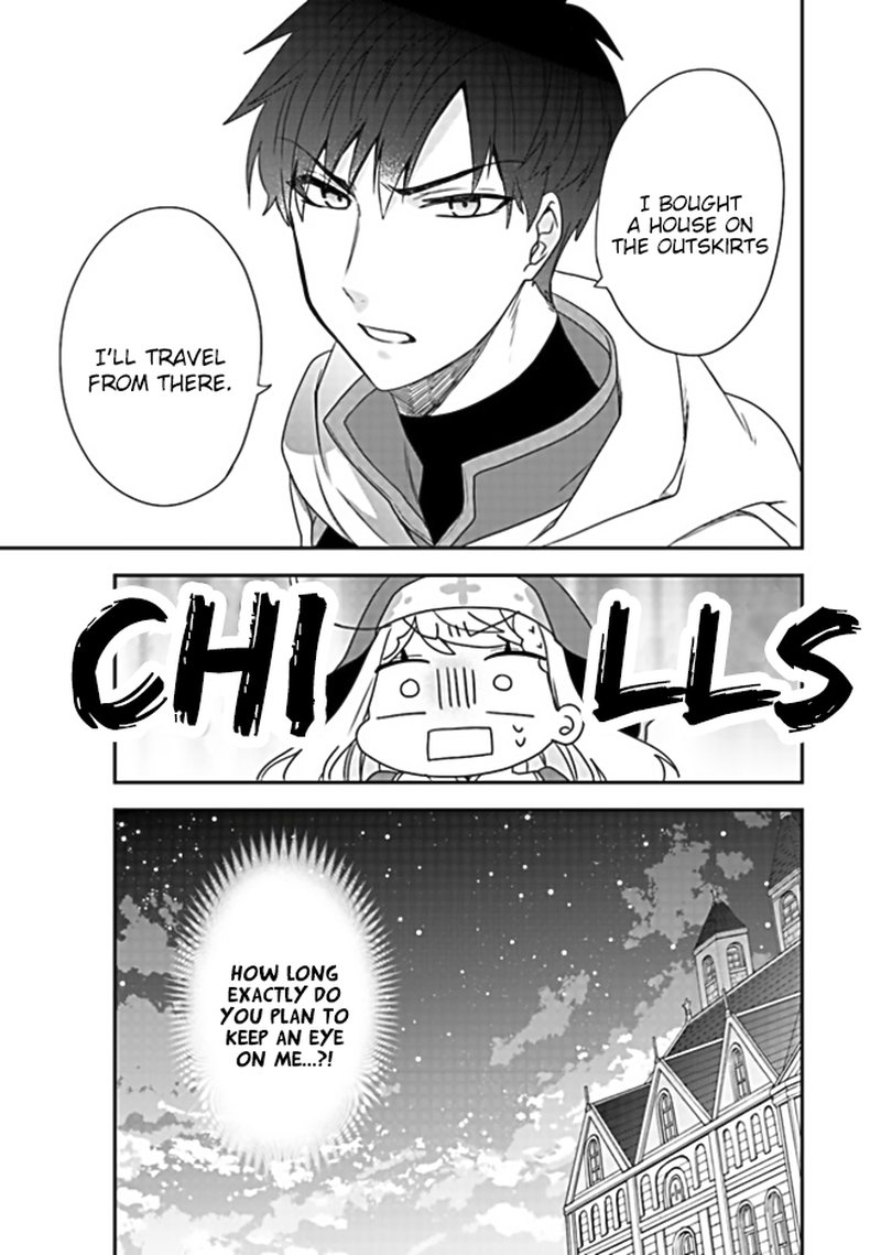 Akuyaku Reijou No Tsuihougo Chapter 1 Page 44
